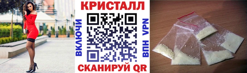 Амфетамин 97% Радужный