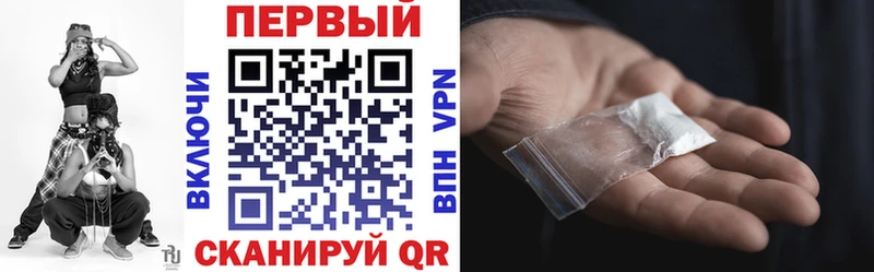 АМФ Premium Радужный