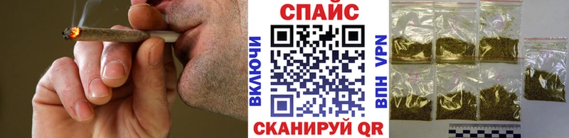 БУТИРАТ 99%  Радужный 