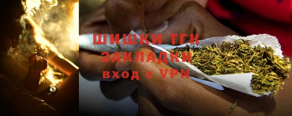прущая мука Белокуриха