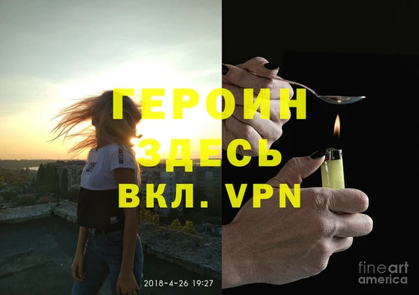а пвп мука Балабаново