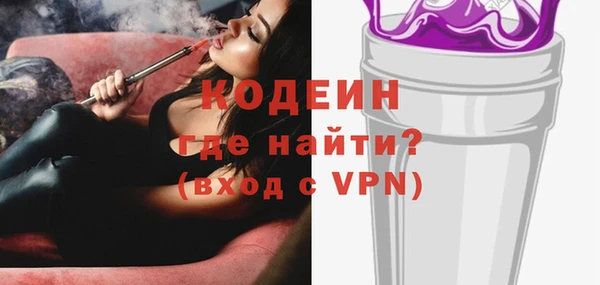 амфетамин Касимов