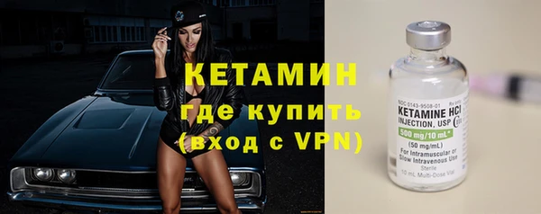 кокаин колумбия Аркадак