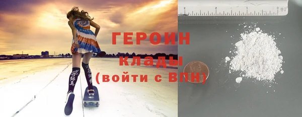 а пвп мука Балабаново