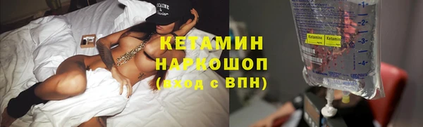экстази Белоозёрский