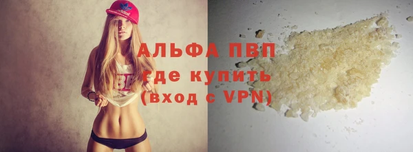 кокаин колумбия Аркадак