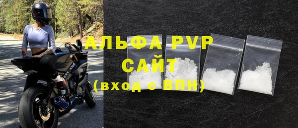 кокаин колумбия Баксан