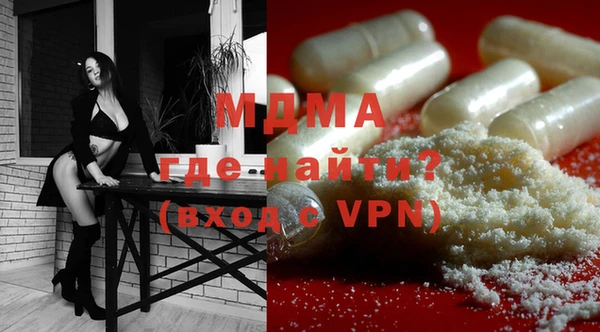 кокаин колумбия Баксан