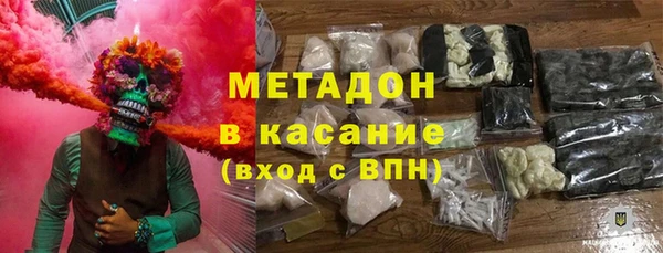 прущая мука Беломорск
