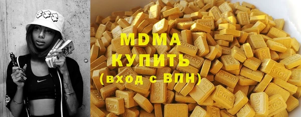 а пвп мука Балабаново