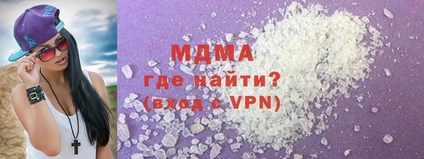 соль курить ск Карпинск