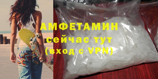 кокаин колумбия Аркадак