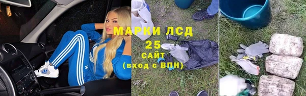 кокаин колумбия Аркадак