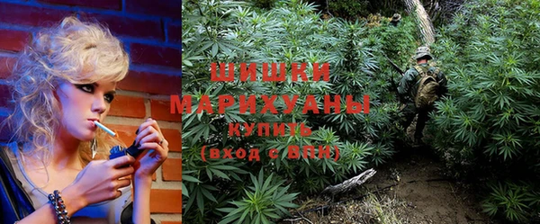 кокаин колумбия Балахна