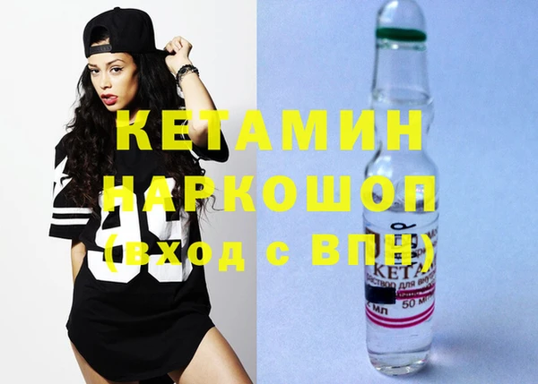 кокаин колумбия Аркадак