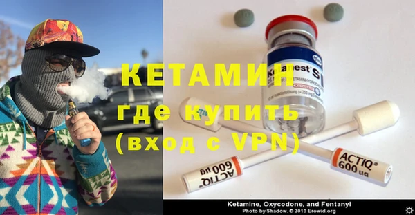 кокаин колумбия Баксан