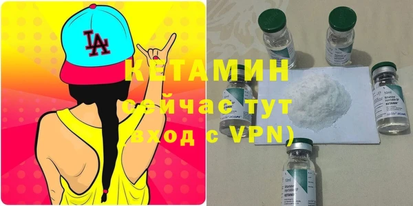 кокаин колумбия Балахна